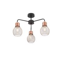 EDISON PL 3X42W E27 MAT BLACK* (4.1.1)