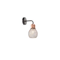 EDISON AP 1X42W E27 MAT BLACK* (5.1.1)